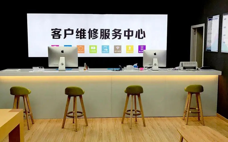 重庆朔州苹果手机维修点地址电话信息